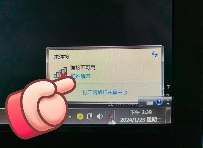 联想笔记本wifi功能消失了怎么办?