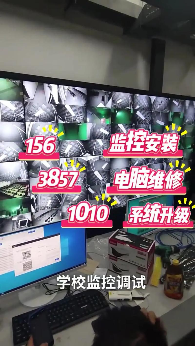 南通哪里有修电脑的