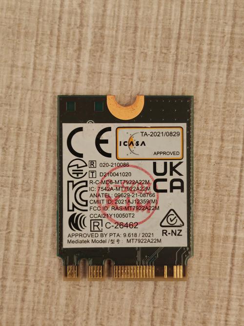 笔记本用的无线网卡是怎样收费的?贵不贵啊?