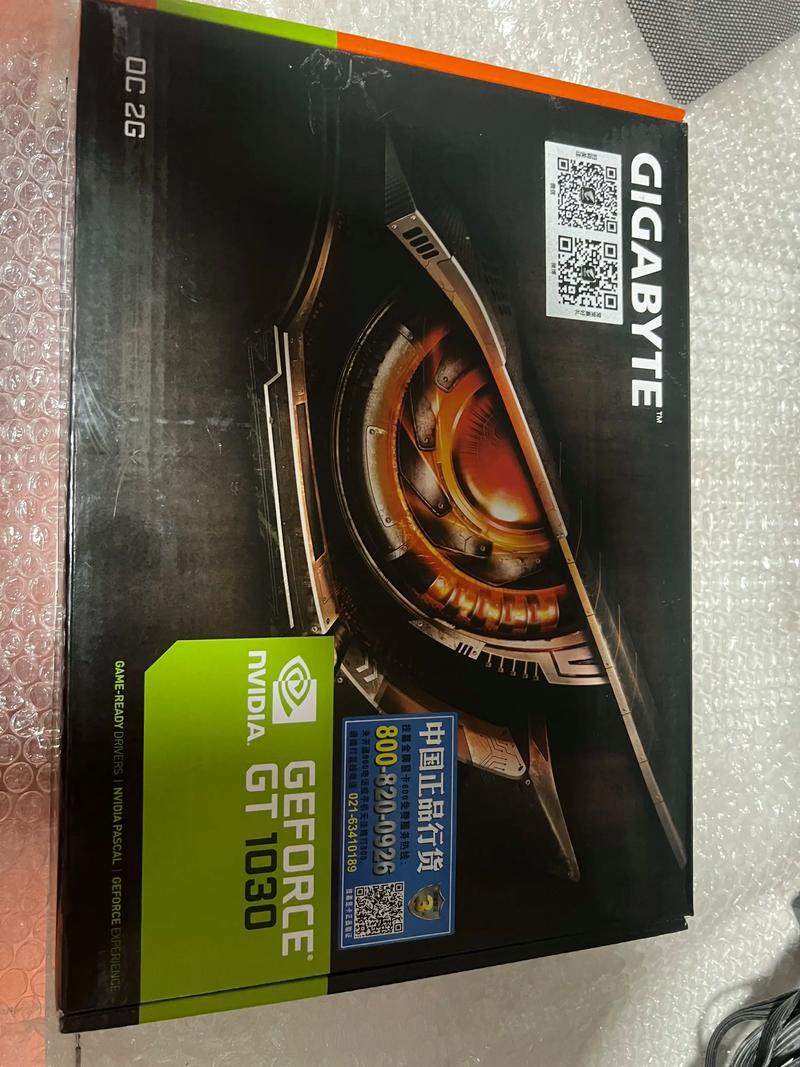 GT1030显卡性能怎么样?