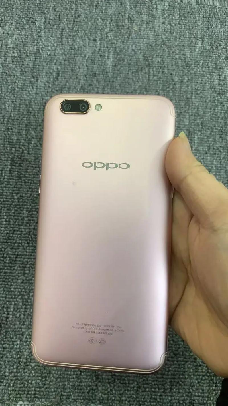 oppor11怎么扩展内存,可以扩展多大?
