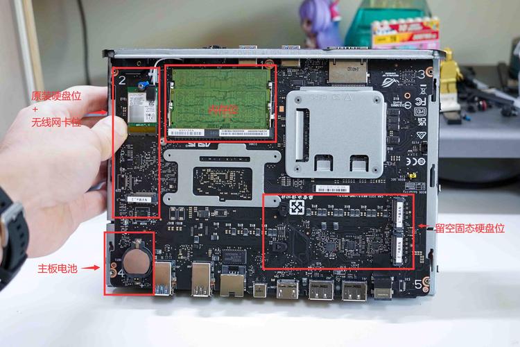 华硕电脑怎么拆?