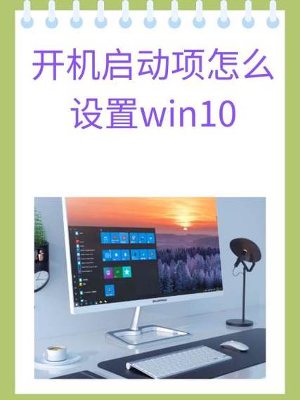 电脑windows10系统开机突然变系统了怎么办?