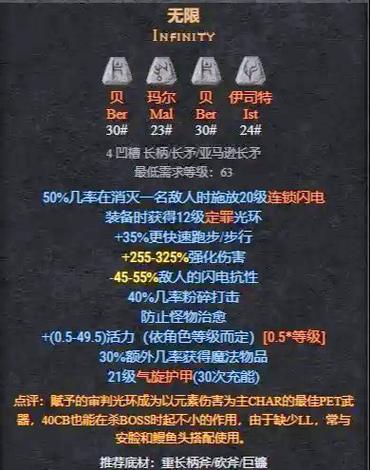 联想旭日420M赛扬M的,加内存和无线网卡