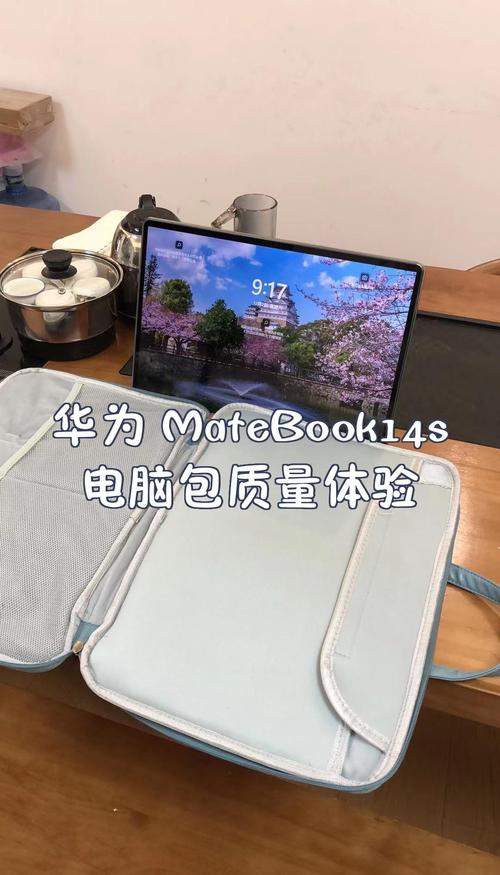 华为笔记本电脑实体店有配电脑包吗?