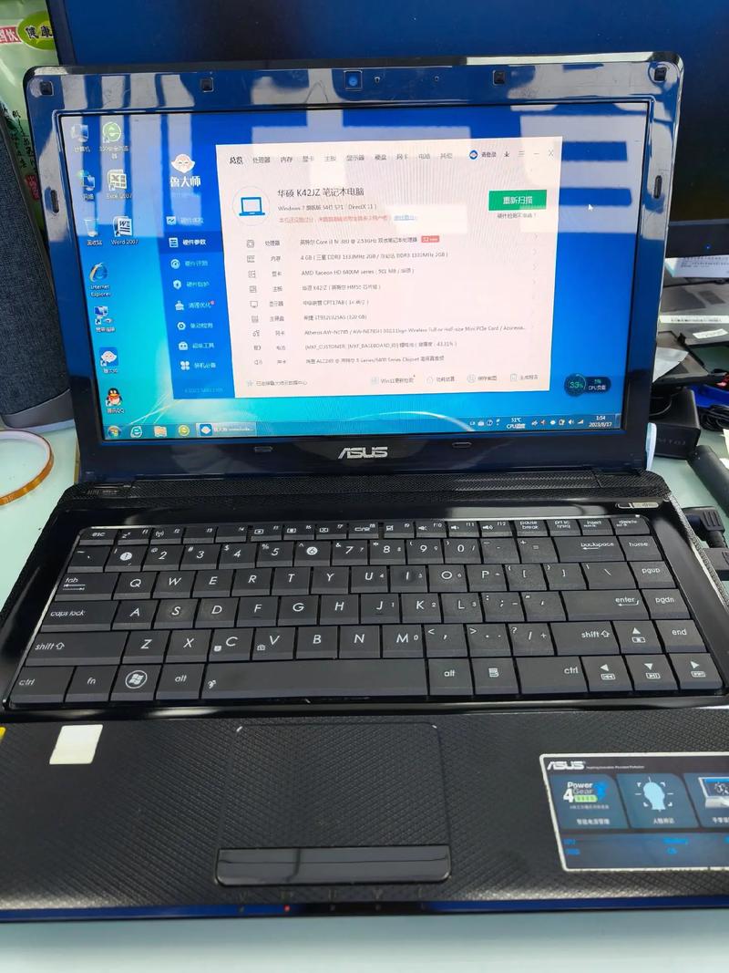 买新的笔记本电脑都赠送电脑包吗