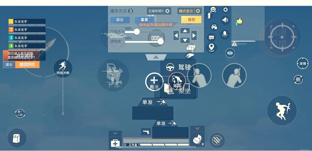 华为平板电脑如何连接蓝牙键盘