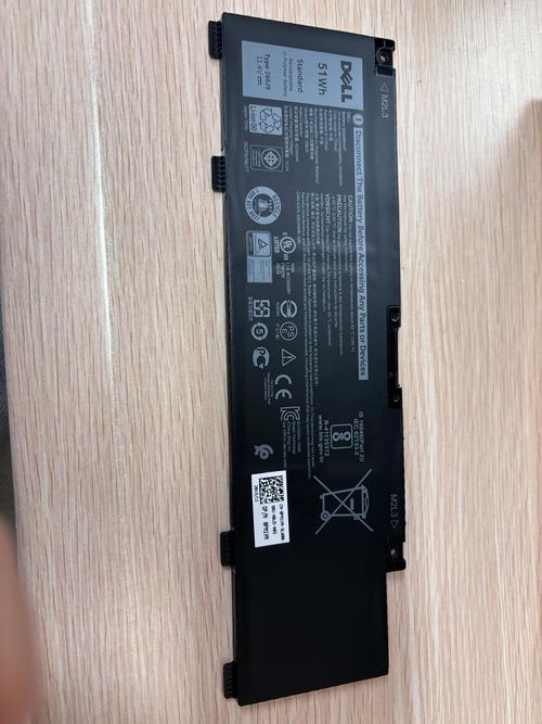 笔记本电池更换费用多少