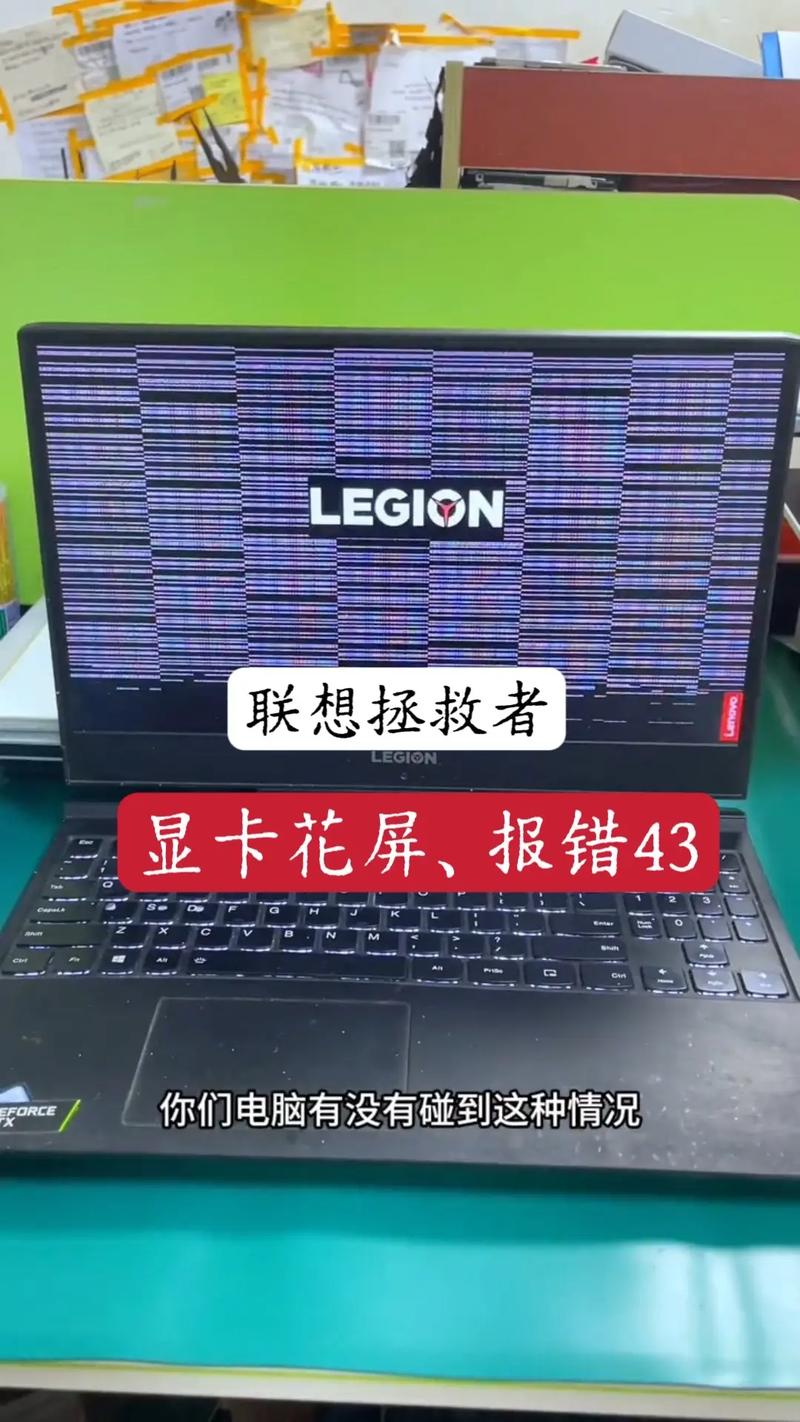 笔记本电脑为什么不用oled屏幕