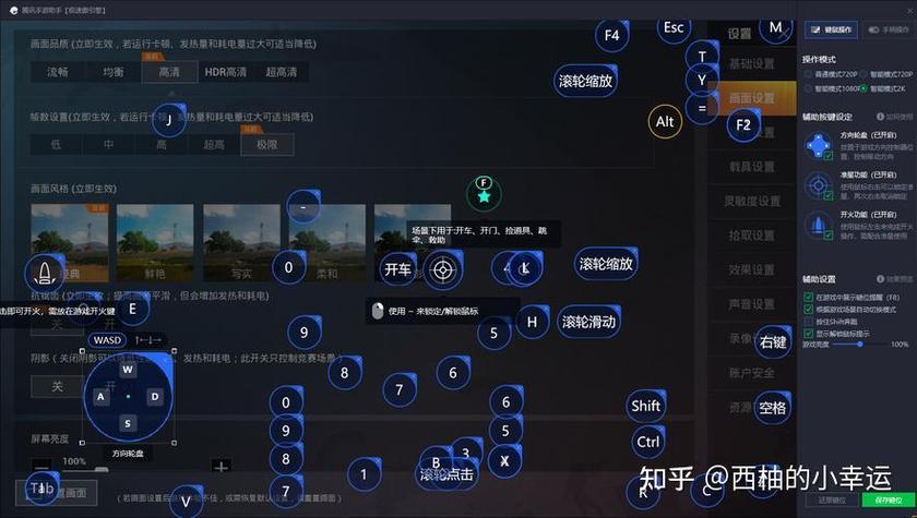 nvidiageforcegt620m怎么样?