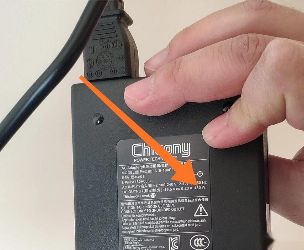 笔记本电脑功率到底有多大