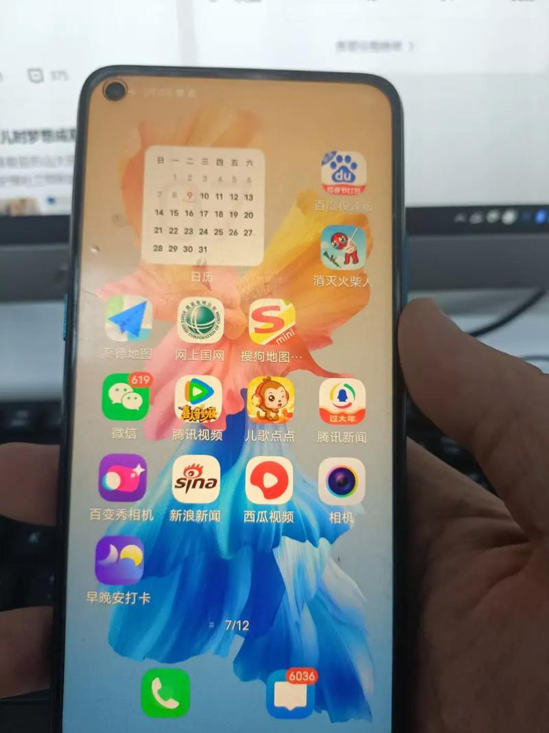 vivoz5x支持256内存扩展,但装了储存卡怎么改默认储存到内存卡上?