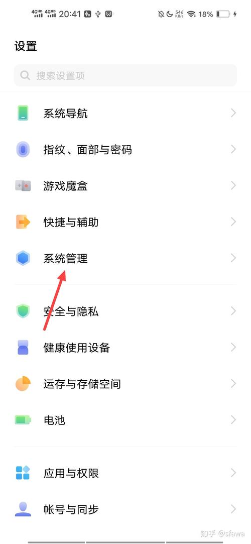 vivoz5x插sd卡有什么作用啊?
