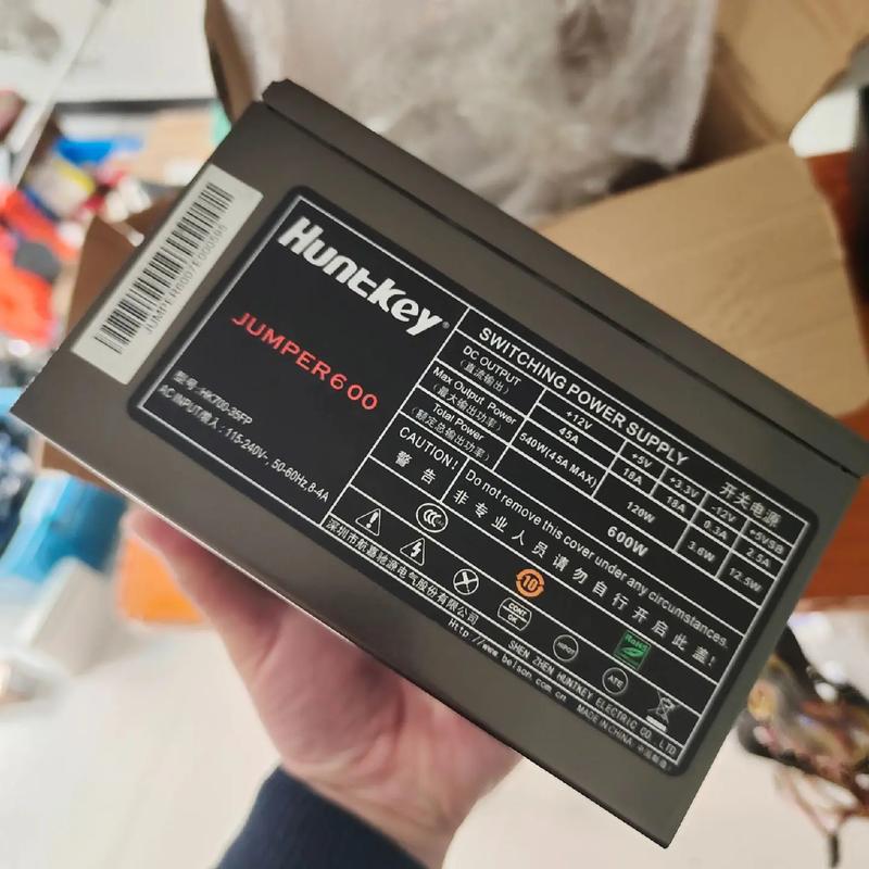 航嘉的电脑电源怎么样?