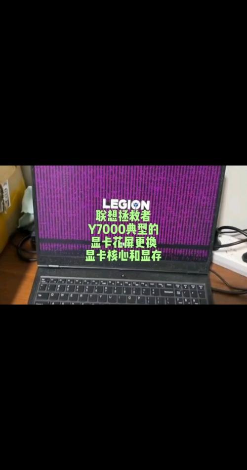 显卡坏了电脑哪些表现显卡坏了电脑会出现什么症状