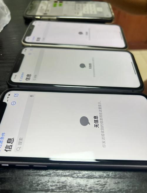 苹果11的屏幕东芝还是夏普