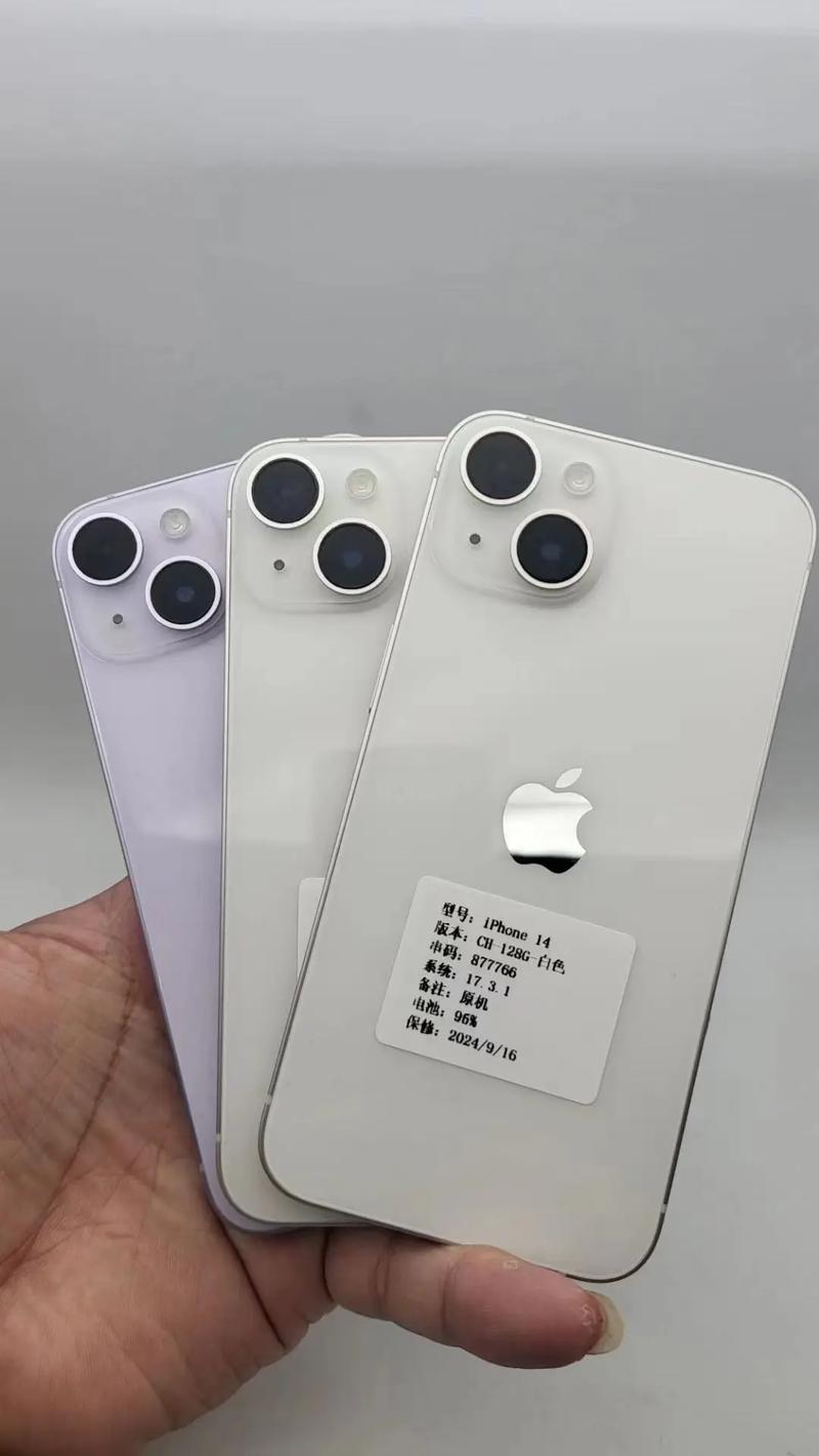 苹果13pro买512还是1T