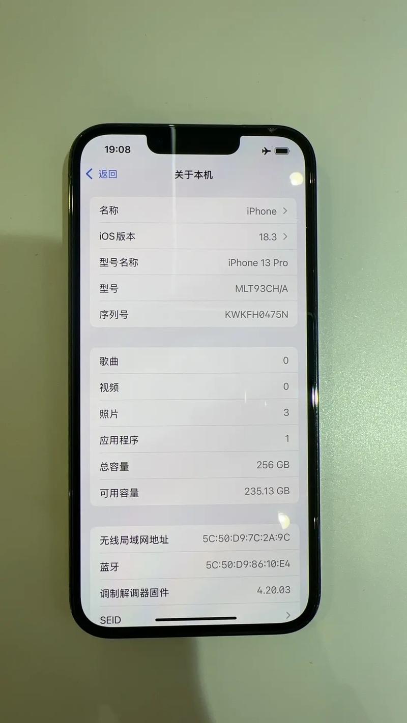 用来唱歌直播我是买一个苹果13+pro+500多个g内存还是买苹果〖Fourteen〗、普通版25...