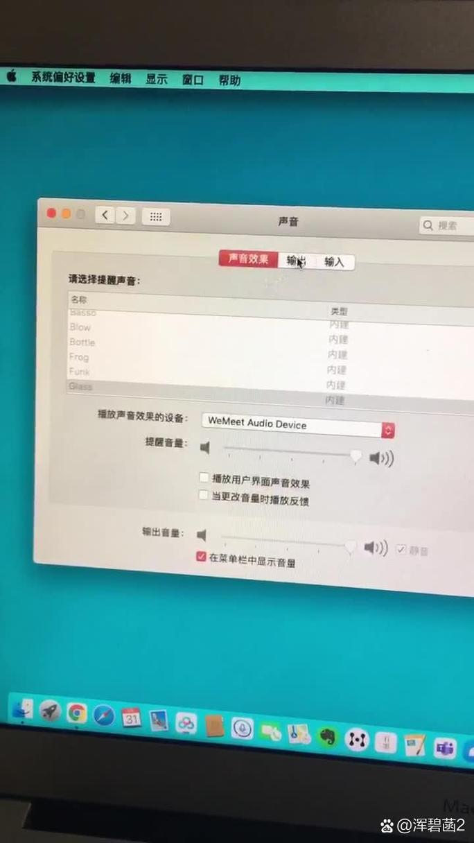 笔记本电脑没声音显示未安装音频设备怎么办?
