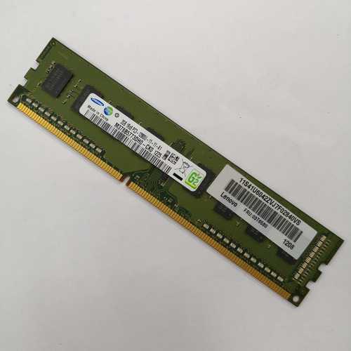 8g内存条正常费用是否值得购买,8g内存条多少钱合适