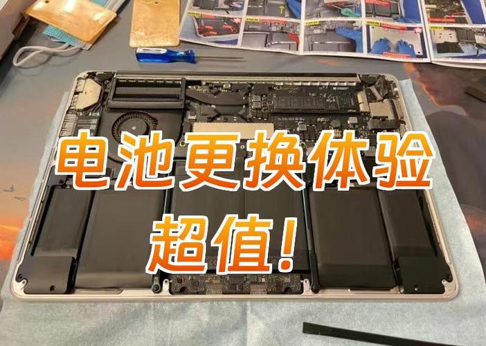 笔记本废电池怎么处理