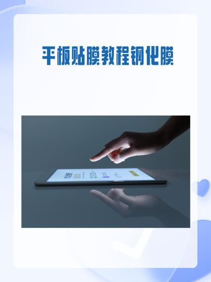 笔记本贴了屏幕膜,以后撕下来会不会损伤屏幕?