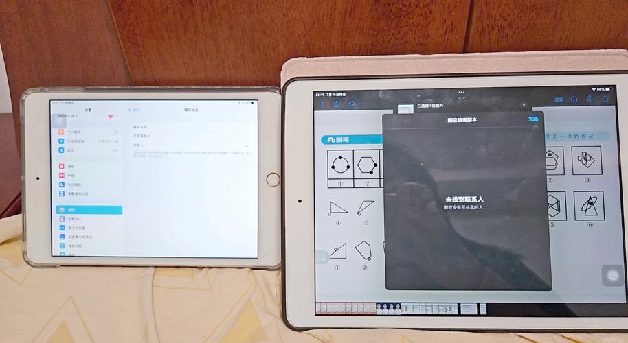 ipad怎么连接到电脑上,如何传输照片?