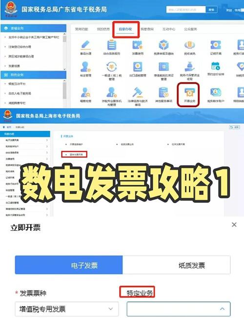 怎么让打印机与电脑连接