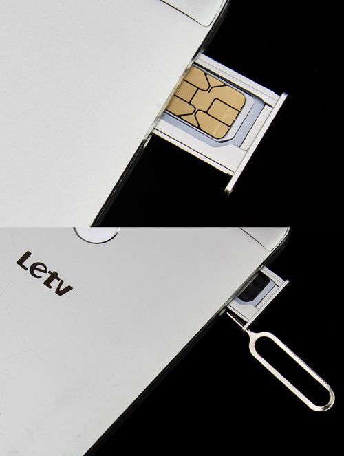 华为畅享z能不能玩光遇