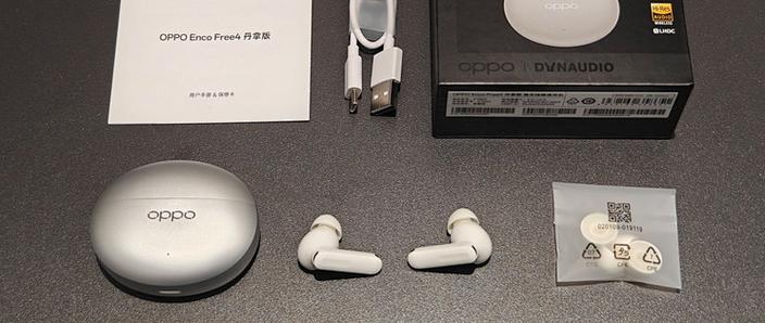 oppoencofree2耳机使用说明
