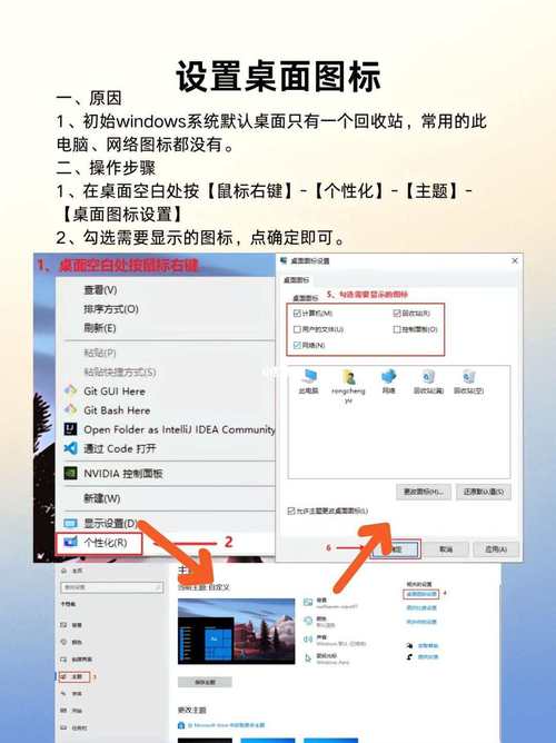 笔记本电脑可以更换配置吗?
