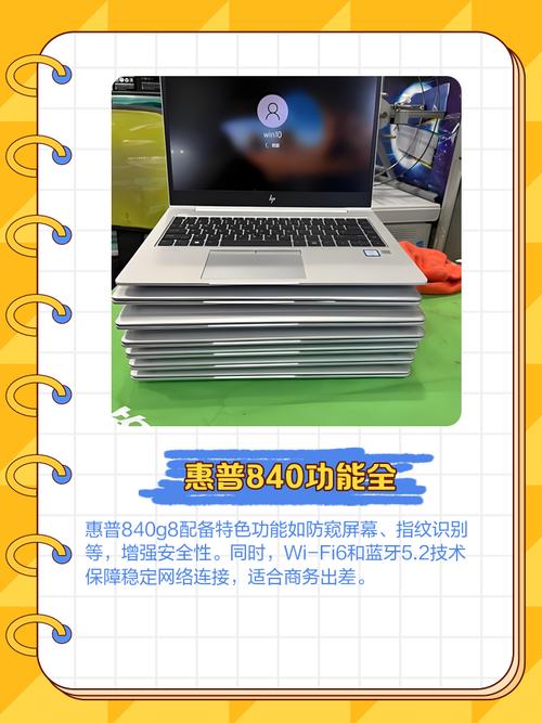 办公电脑的售后服务时间周期一般是多久