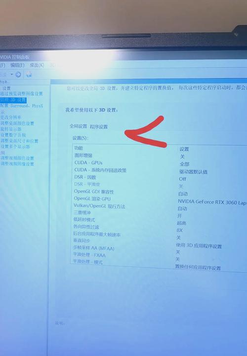 影驰名人堂970发票保修卡什么都没有可以个人送修吗
