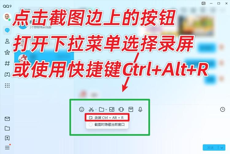 笔记本电脑录像怎么设置笔记本电脑怎么录制视频
