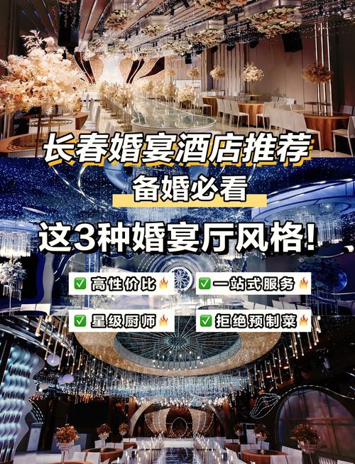 万达屏幕多少钱一平方