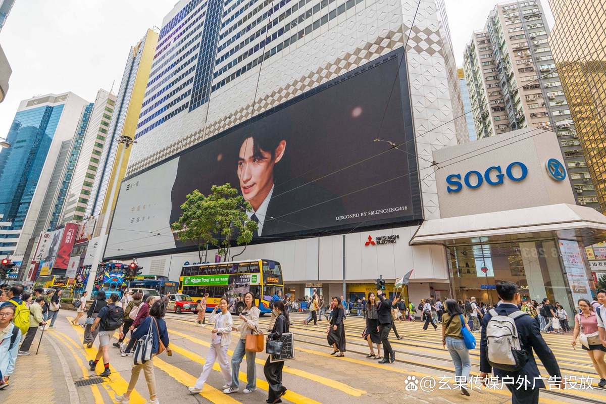 LED电子大屏幕广告费用是多少?