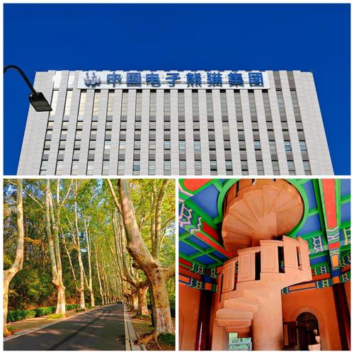 同方世界信息技术(苏州)有限公司怎么样?