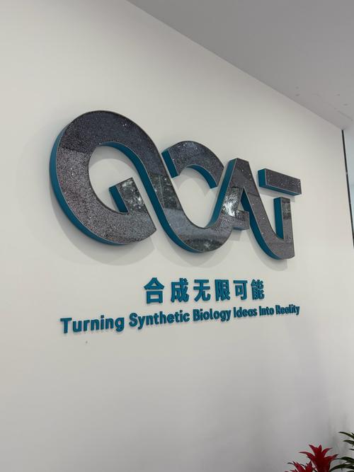 苏州同方电脑流水线累不累