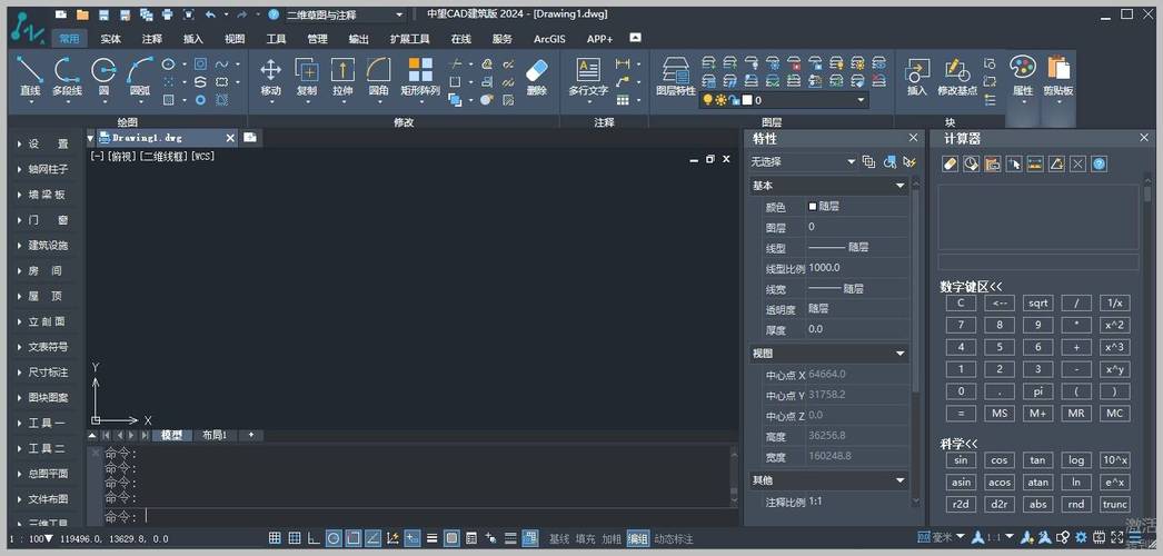 电脑显示屏多少钱一台新的啊