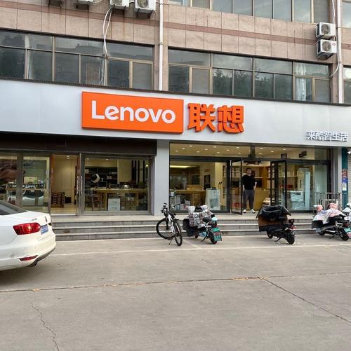 联想商店电脑版(联想商店)