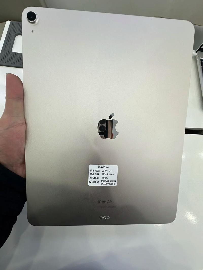 13寸显示屏是多大?