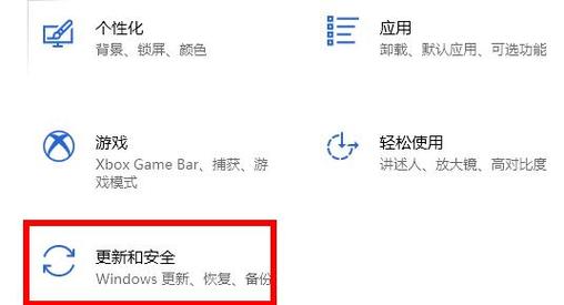 电脑怎样解决卡顿掉帧问题