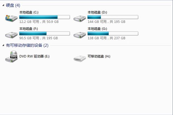 c盘空间够,为什么电脑还是很卡