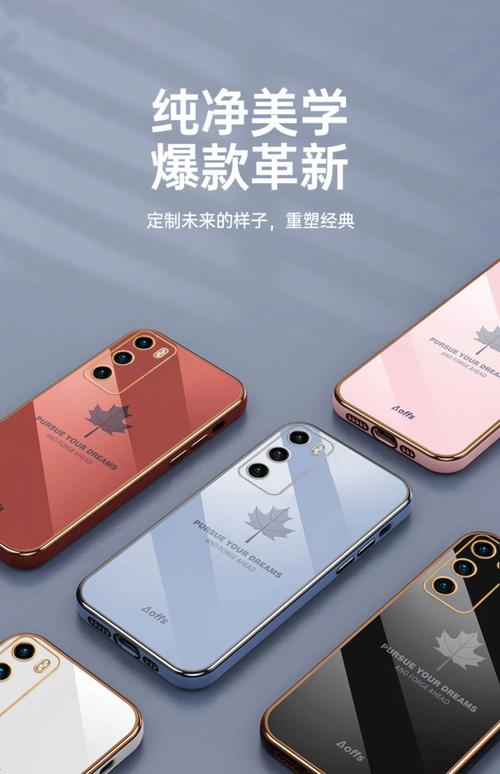 ANA-TNOO是什么型号