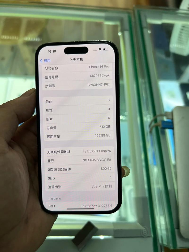 512的内存一般实际内存多大