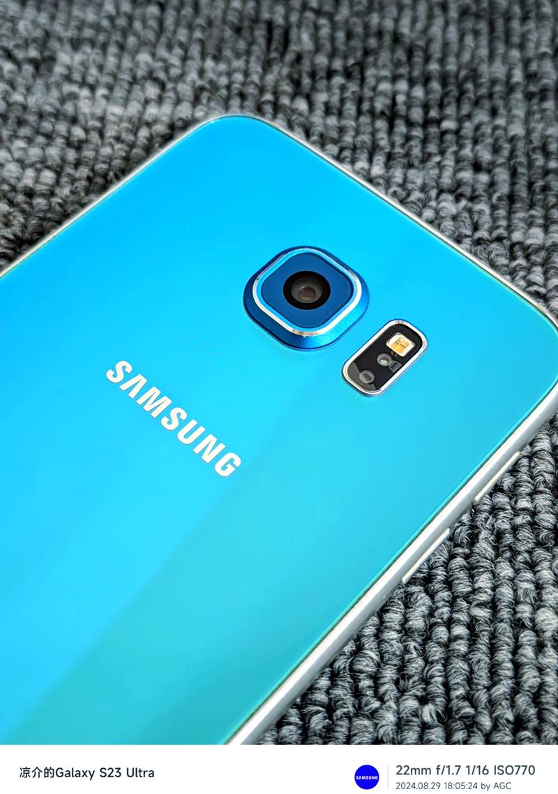 三星S6升级7.0比6.0好用吗?