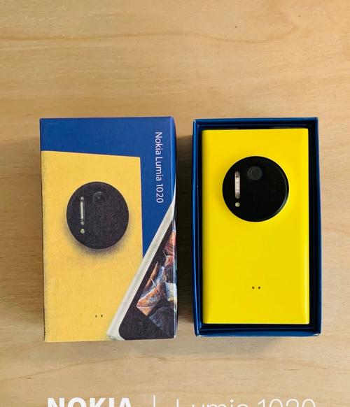 诺基亚lumia1020刷机教程,诺基亚1020刷机包