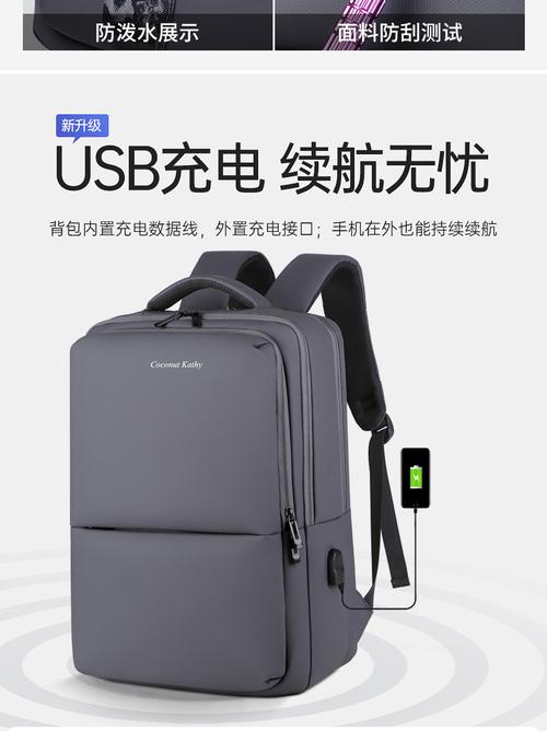 联想g410买多大的电脑包