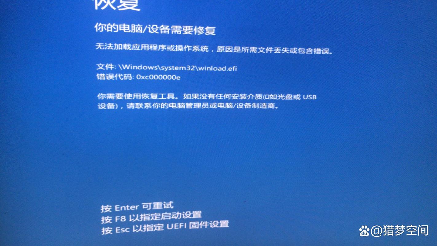 电脑屏幕无信号黑屏怎么办