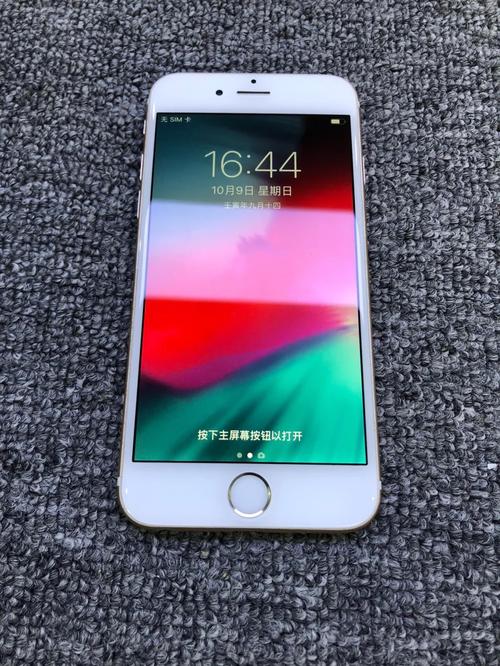 iPhone6的内存容量是多少?